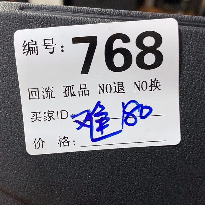 难**年望远镜等设施齐全舒适大方美观和方便操作