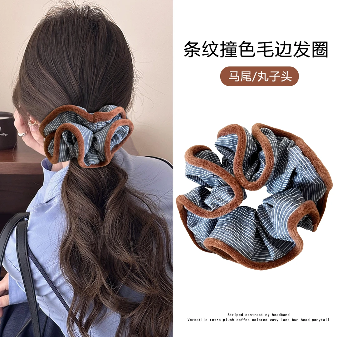 韩系蓝咖条纹发圈甜美朋克风百搭气质头绳扎马尾不伤发绳时尚发饰