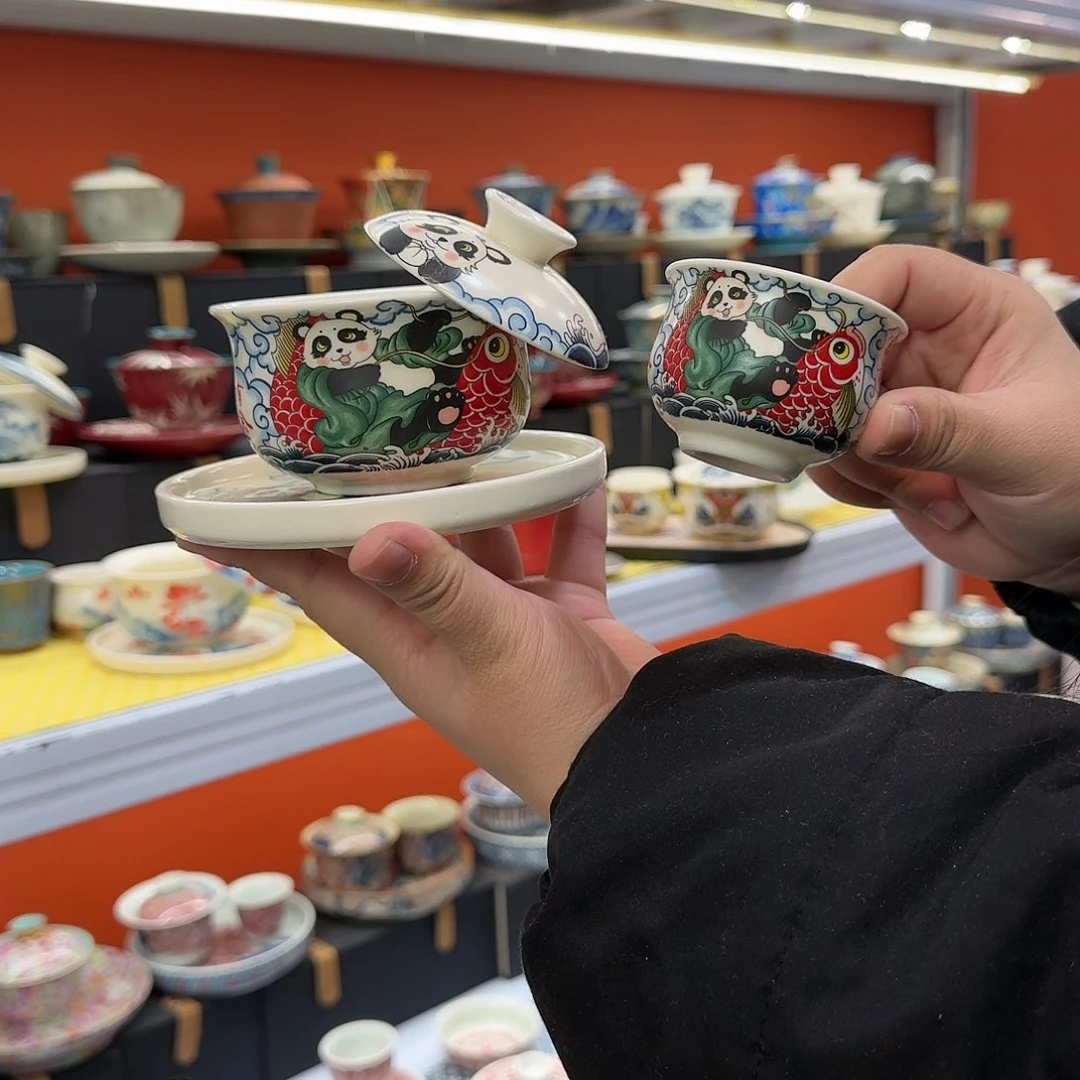 健健康康平平安安