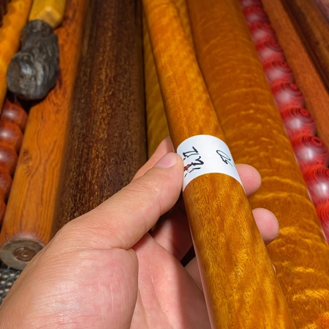 花梨木类湛***人123456789