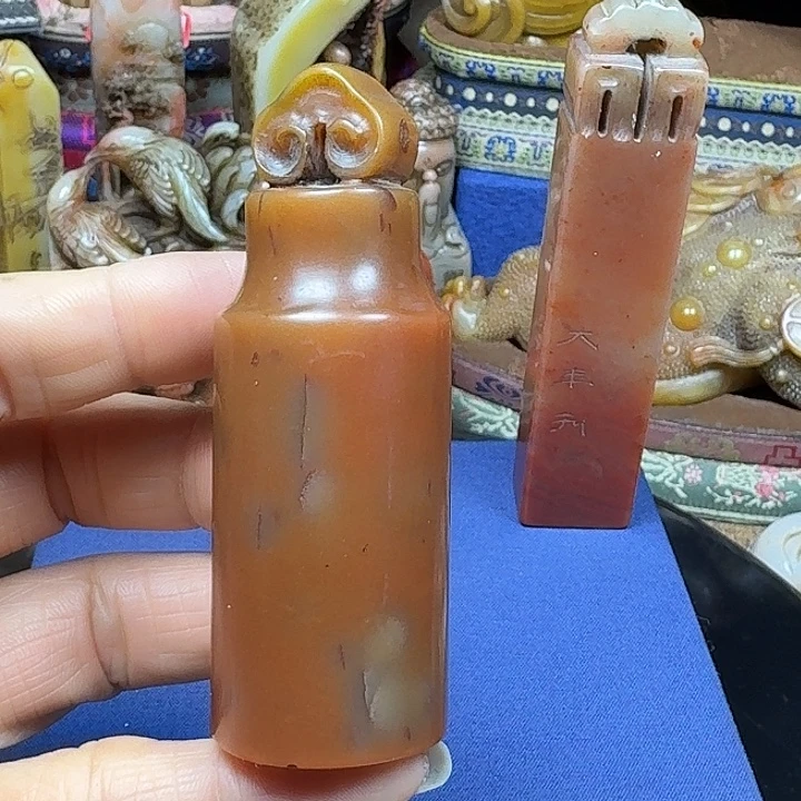 印石寿山石回流印章