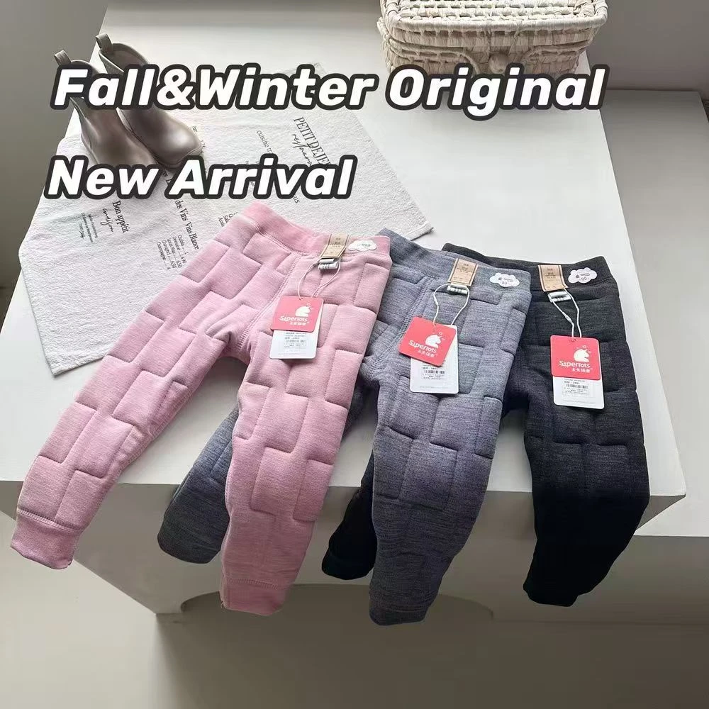 【未来强者校服神器】保暖校服裤秋冬内搭裤子儿童加绒三层加厚棉裤