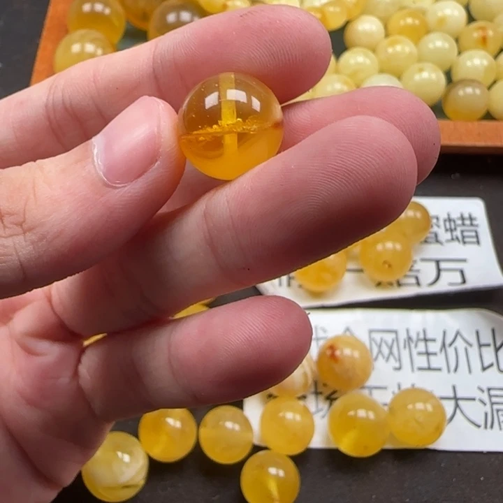 蜜蜡未镶嵌珠宝奇石天然416