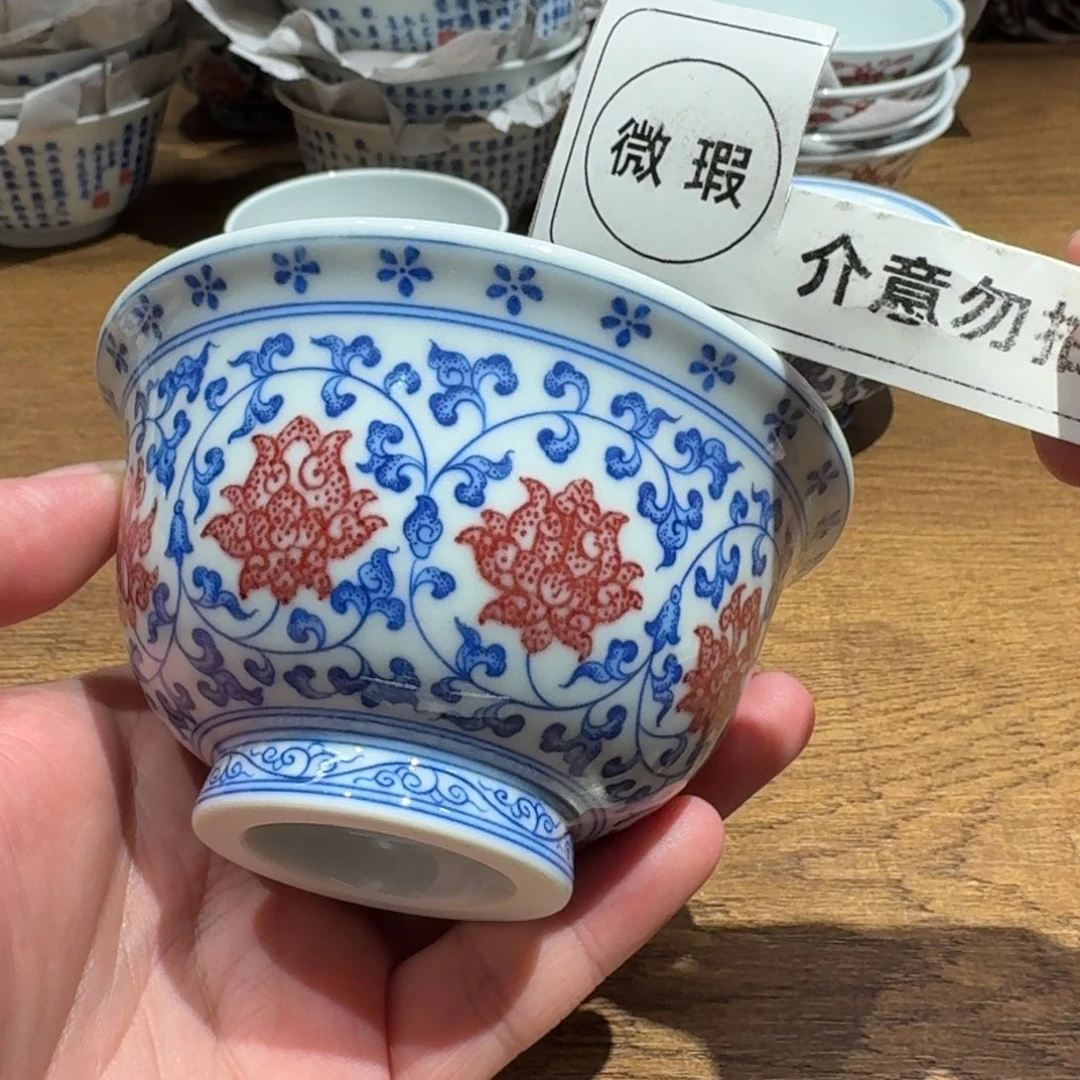 瓷器的制作工艺和工艺