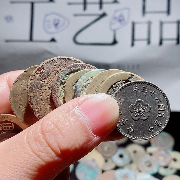 懒***尘小陈小陈  手机工艺品挂件  056