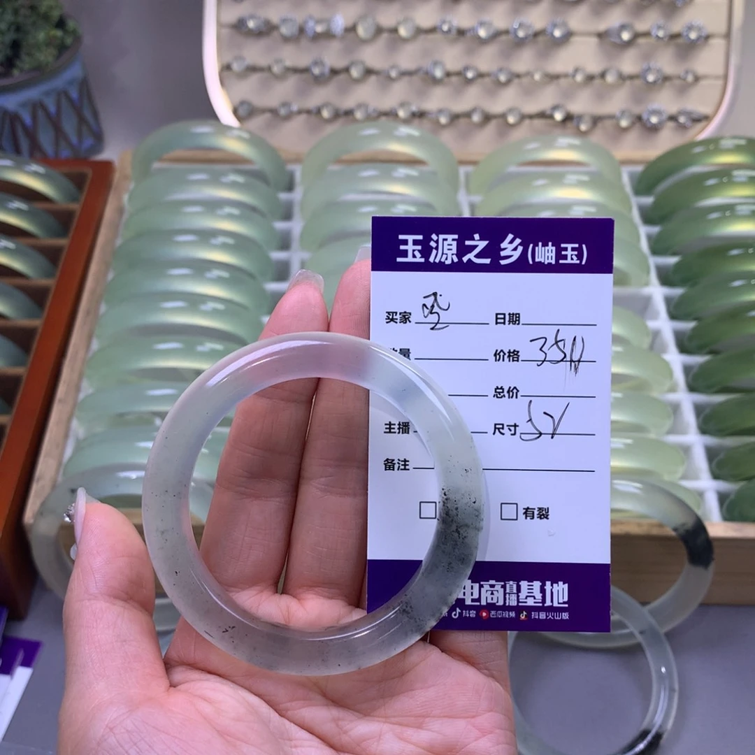 蛇纹石玉手镯未镶嵌登***觉