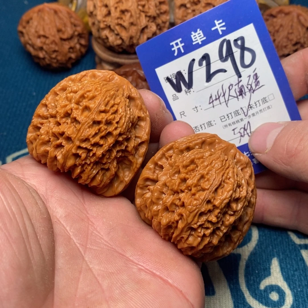 文玩核桃把件文玩