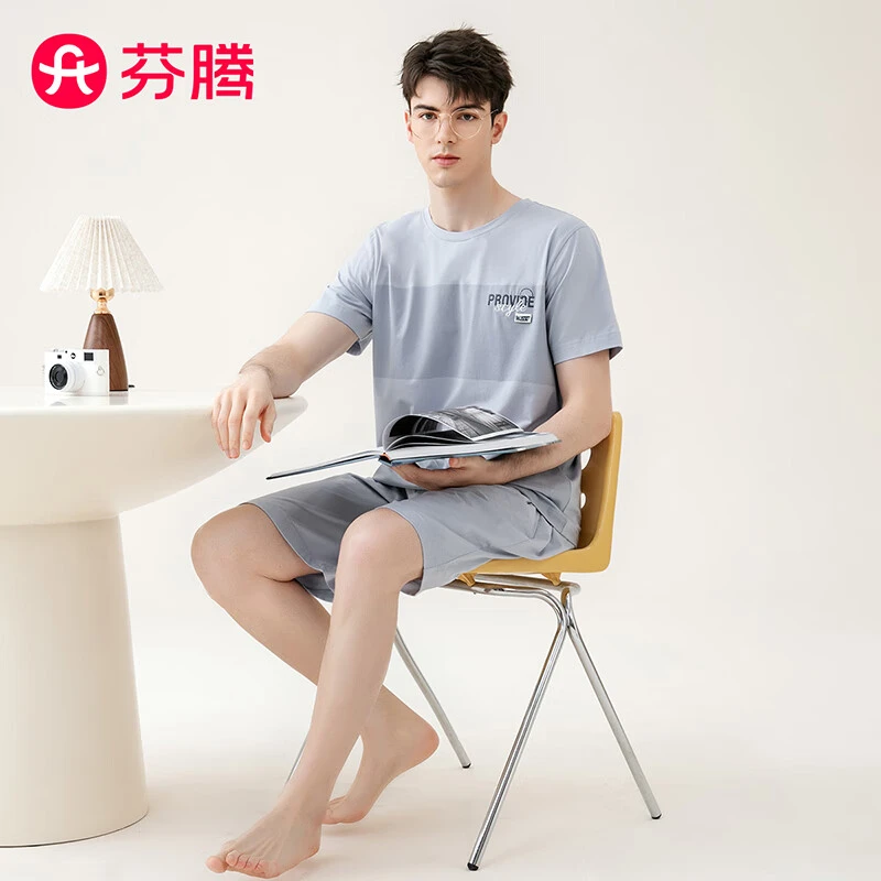 芬腾睡衣男士【100%纯棉】2025年夏季圆领短袖时尚休闲透气家居服