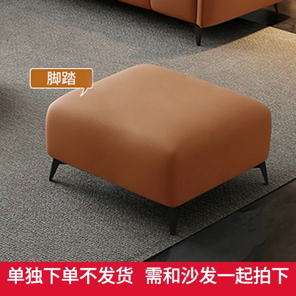 猫抓皮沙发凳现代简约轻奢脚踏搁脚凳家用
