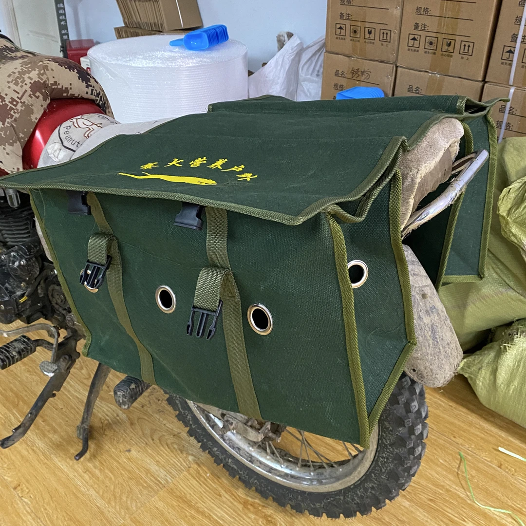 加厚拉链摩托车后挎包（适合各种摩托车）