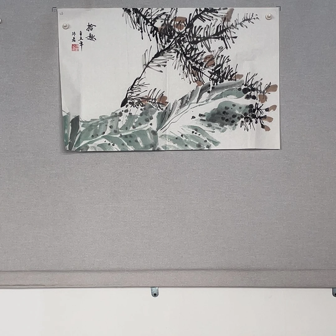 国画山水画作品欣赏24