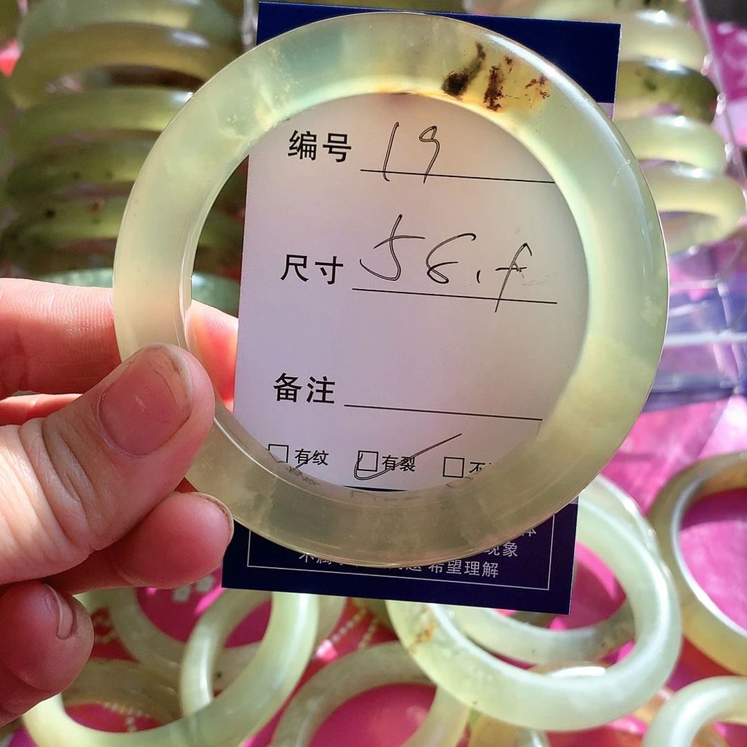 蛇纹石玉手镯未镶嵌晚****思