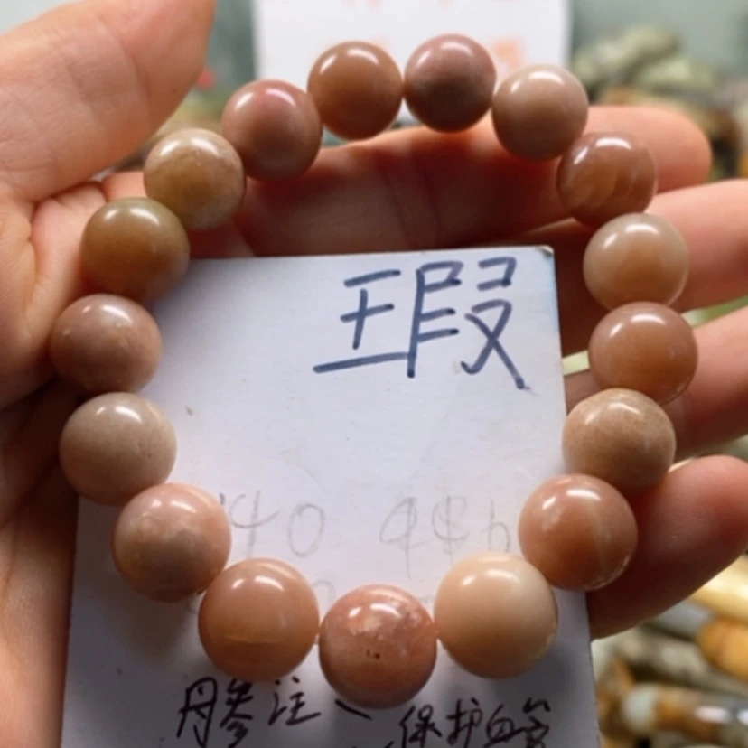 【闪购商品】蛇纹石玉未镶嵌手镯