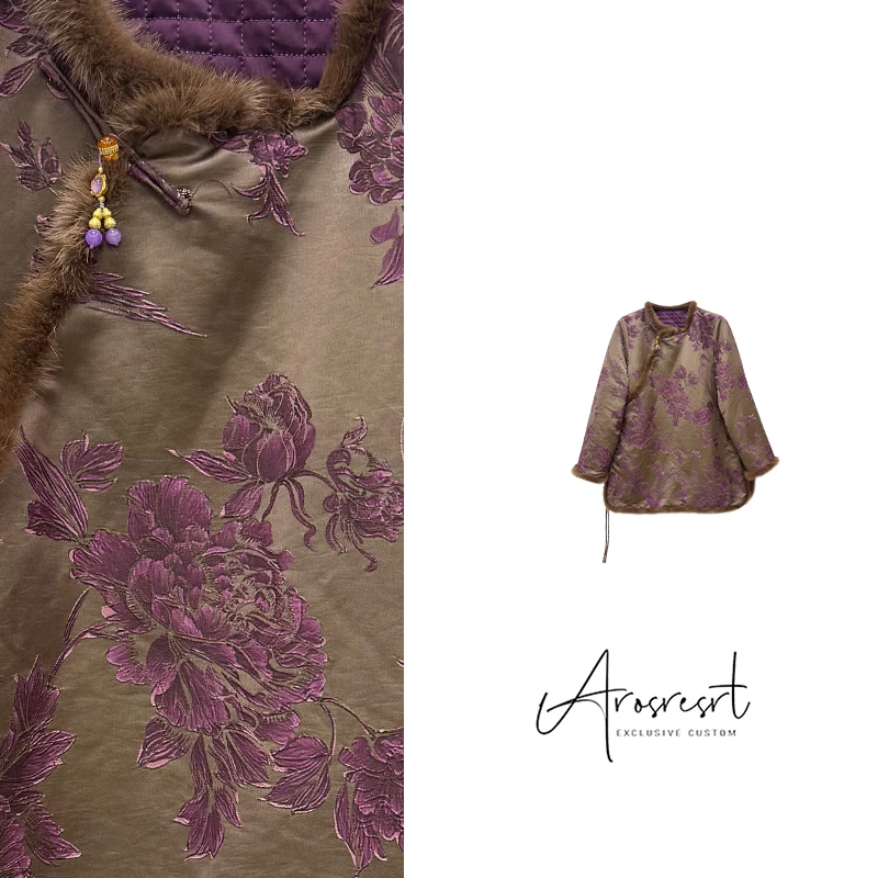 【国色牡丹】2025秋冬新款国潮新中式国风圆领上衣提花