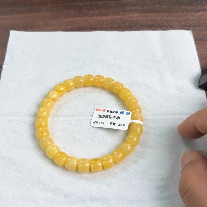 未镶嵌蜜蜡裸石0410000000
