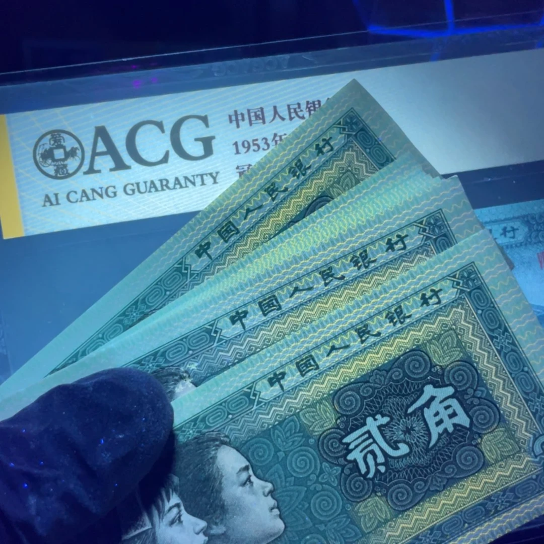 明*一刀金无藏娇一刀一刀