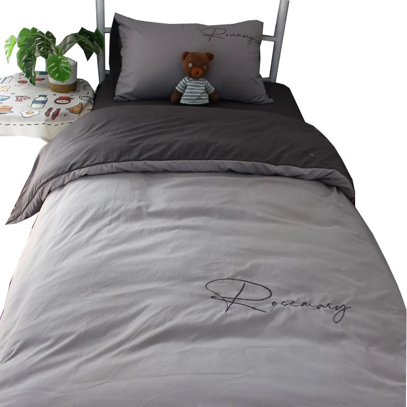 加厚被被子套一整套丝棉被芯四季通用单人宿舍学生被褥六件套