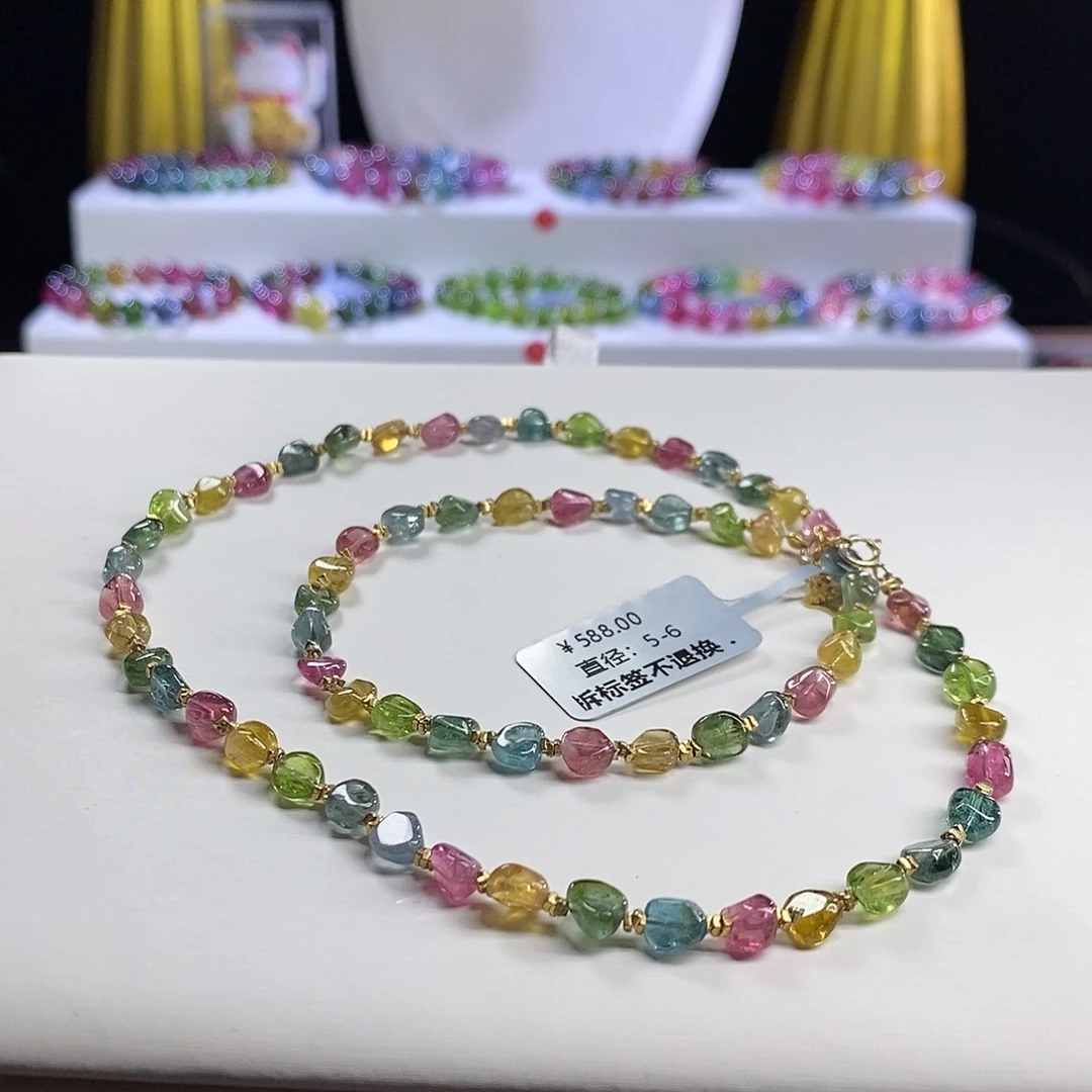 未镶嵌手链碧玺糖豆锁骨链