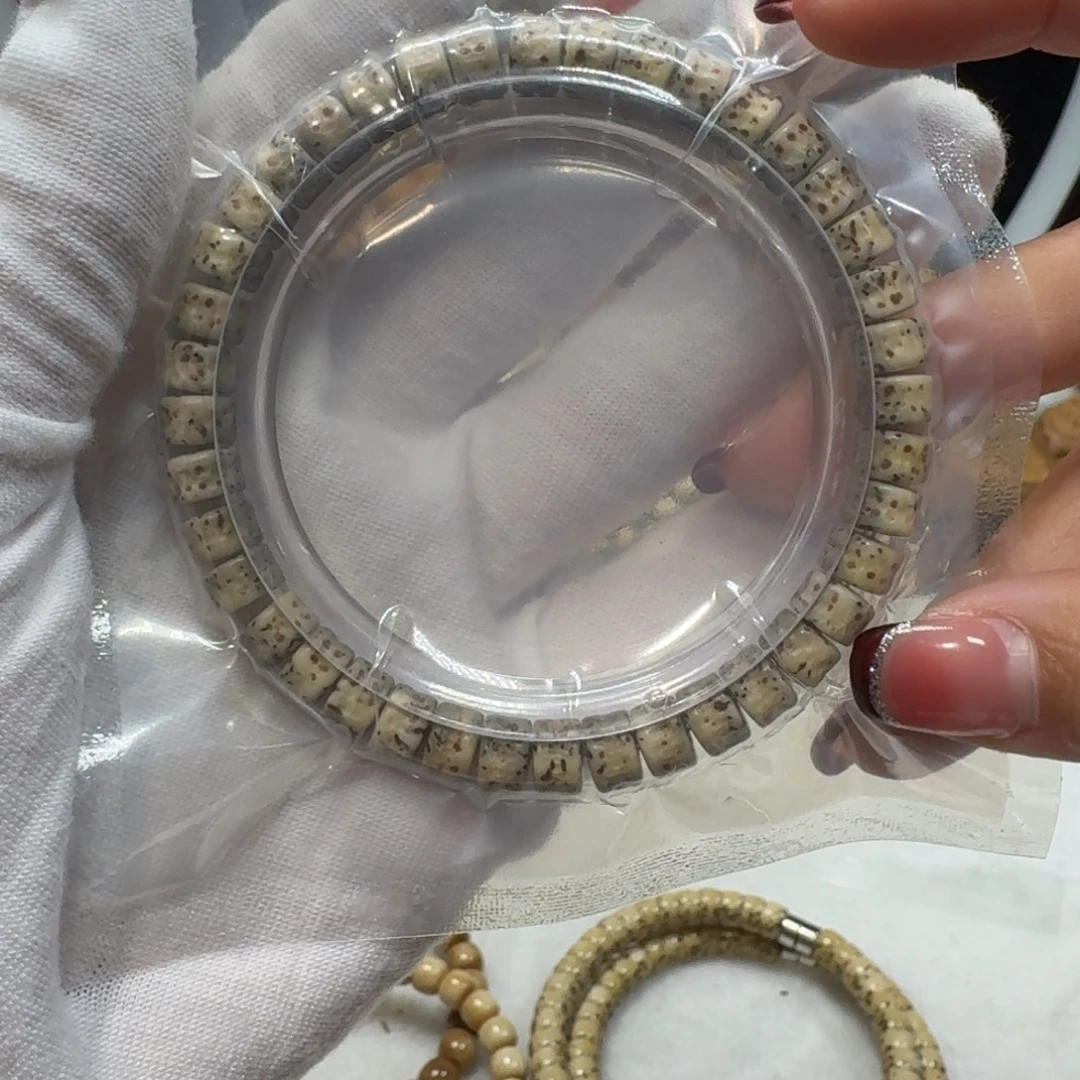 吊坠星月菩提一物一图D113福利