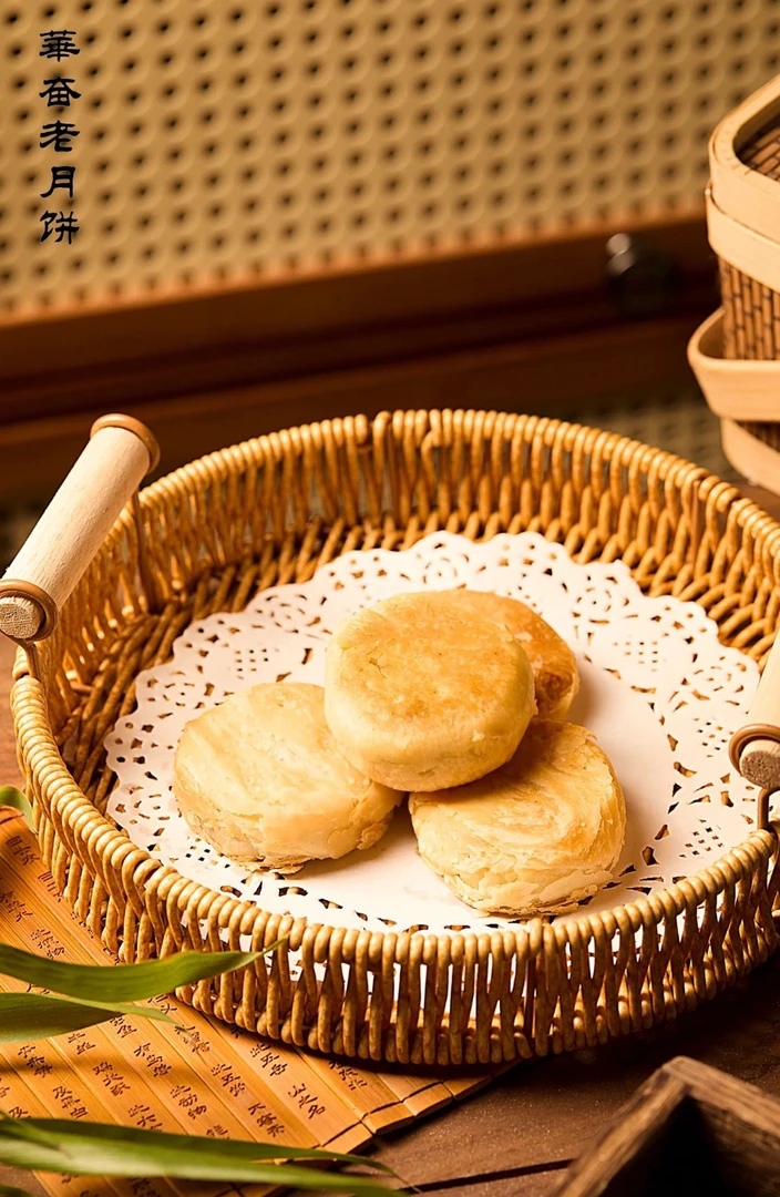 【兰姐优选】 新華奋酥皮月饼