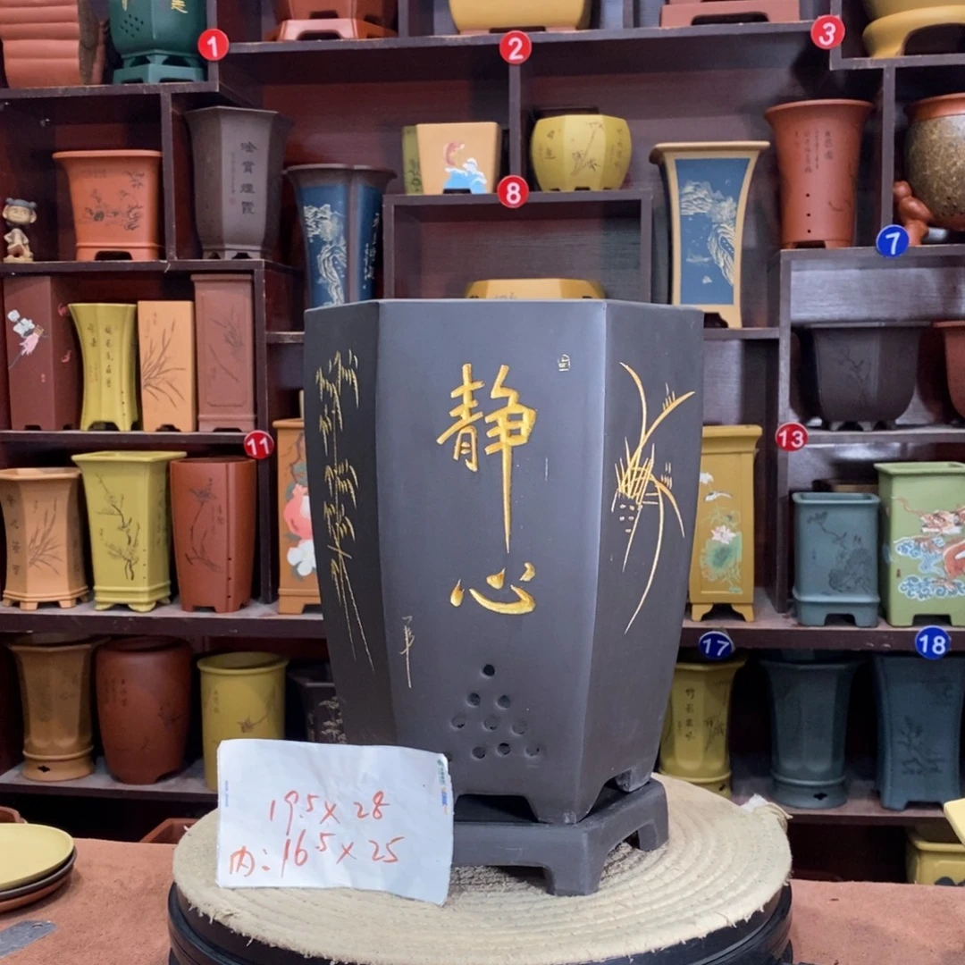 紫砂艺术紫砂花盆