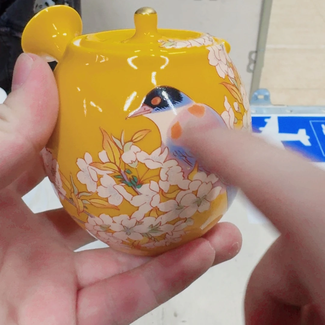 你好去 75324893222