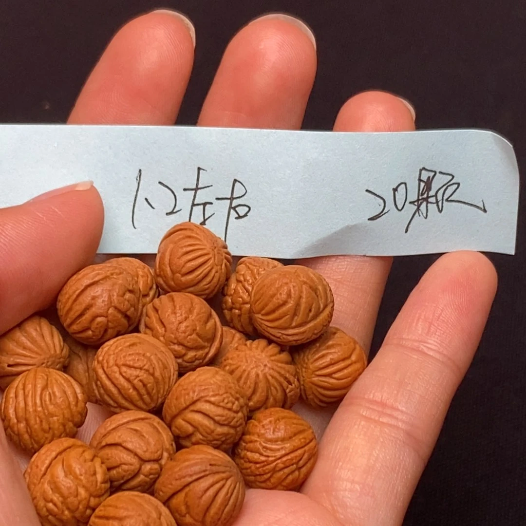 桃核手串秦岭龙纹桃核2