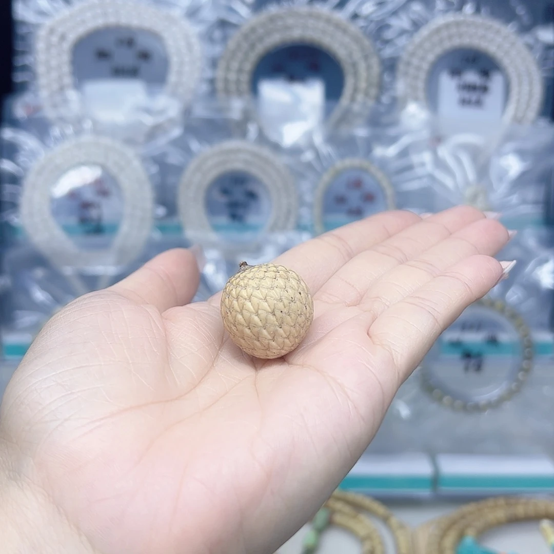 辰***️吊坠星月菩提原白8.8左右