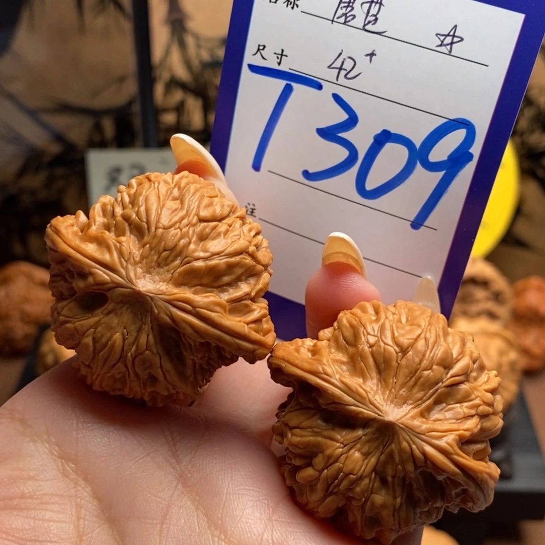 把件文玩核桃磨盘42