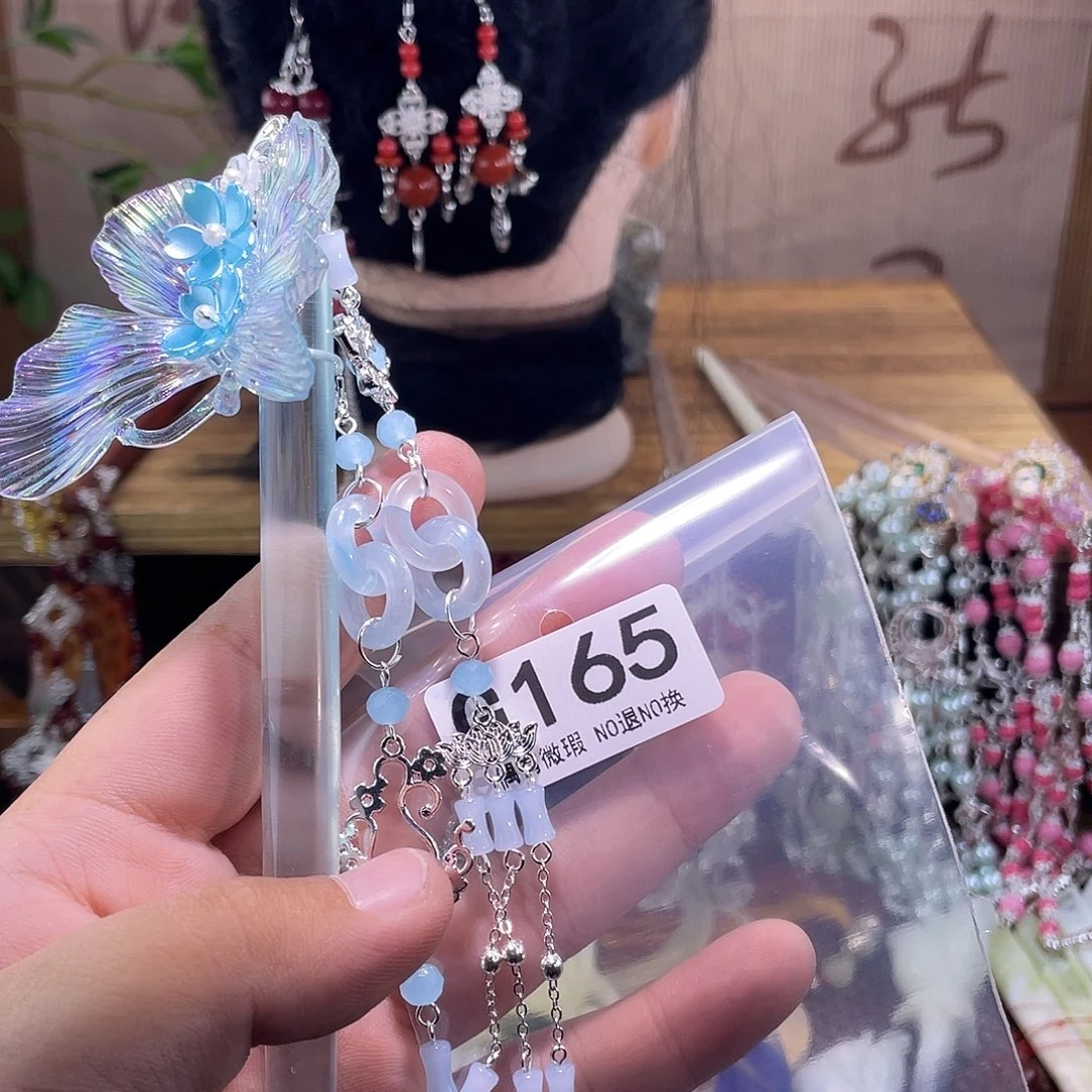 凌***雪蛇纹石玉合金发饰