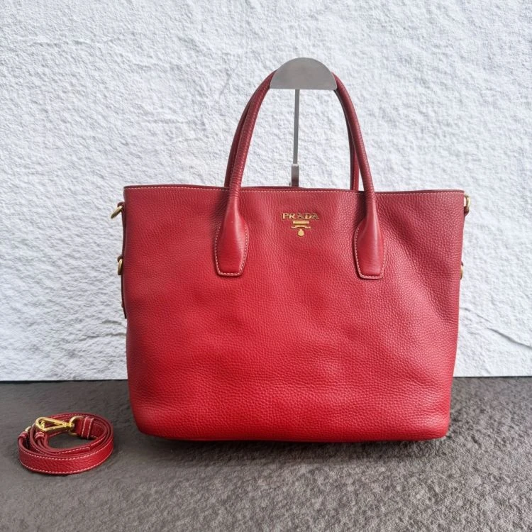 95新/普拉达/C18977523059/[PY1217B0017]