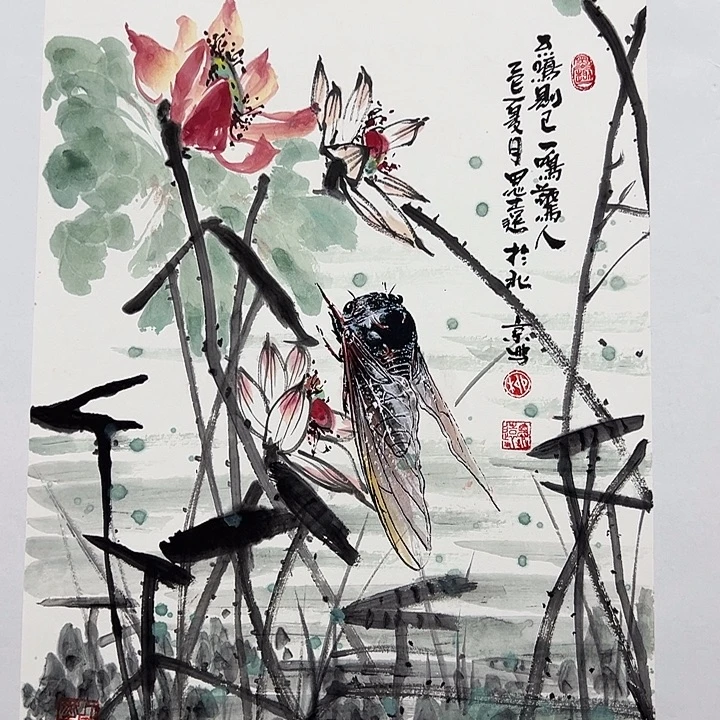 国画书画作品多次