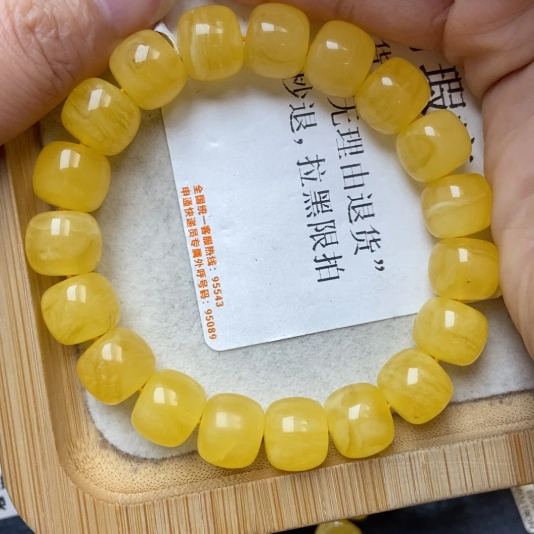 未镶嵌蜜蜡珠宝奇石17