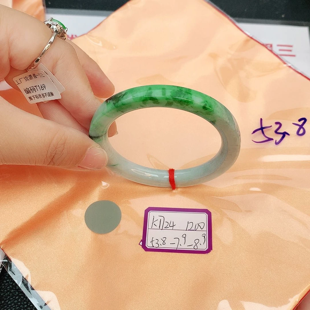 翡翠手镯未镶嵌缅甸翡翠