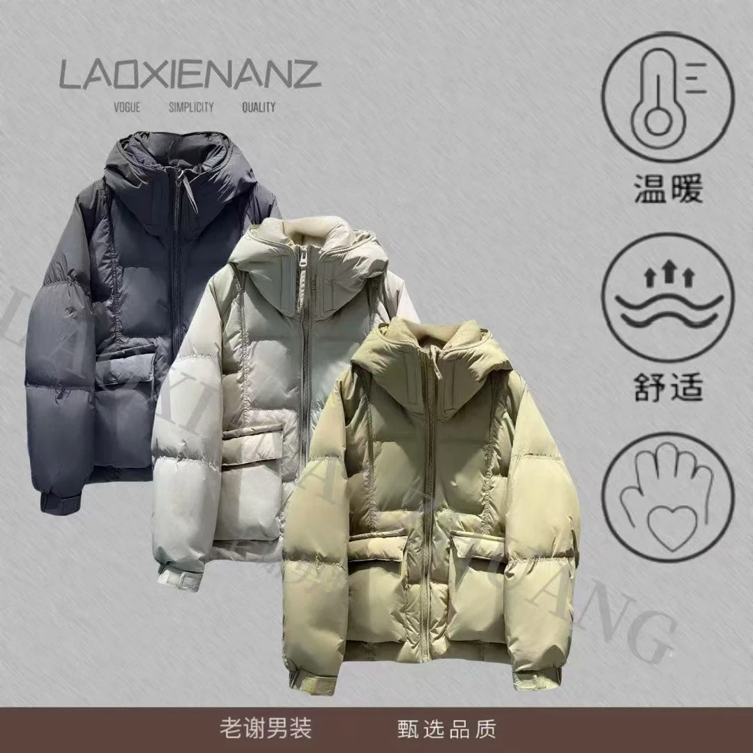冬季连帽工装加厚冲锋衣外套-9055