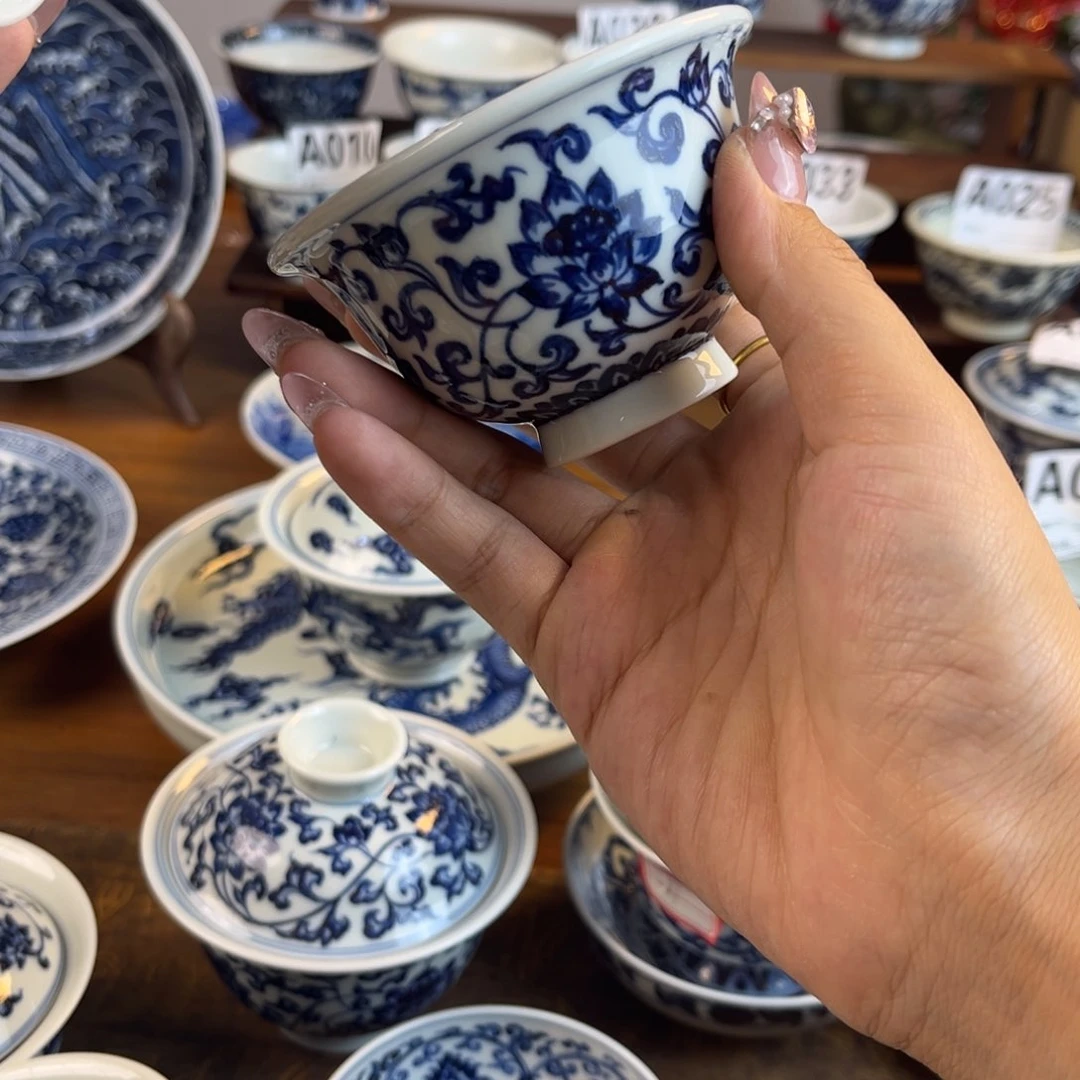 珊*微瑕微瑕小压手缠枝莲单杯