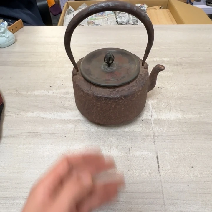 茶道具工艺品茶茶
