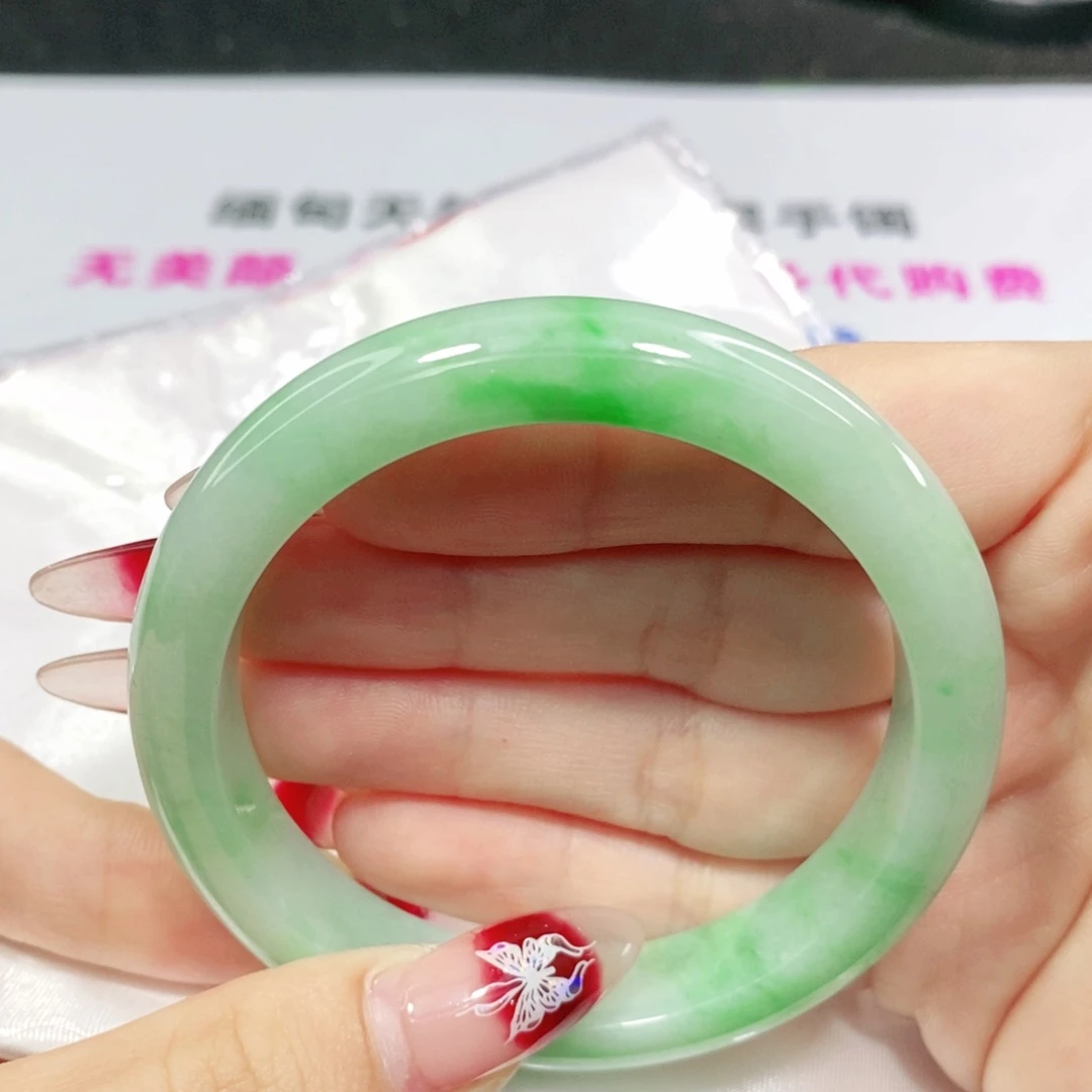 翡翠手镯未镶嵌54 54 54