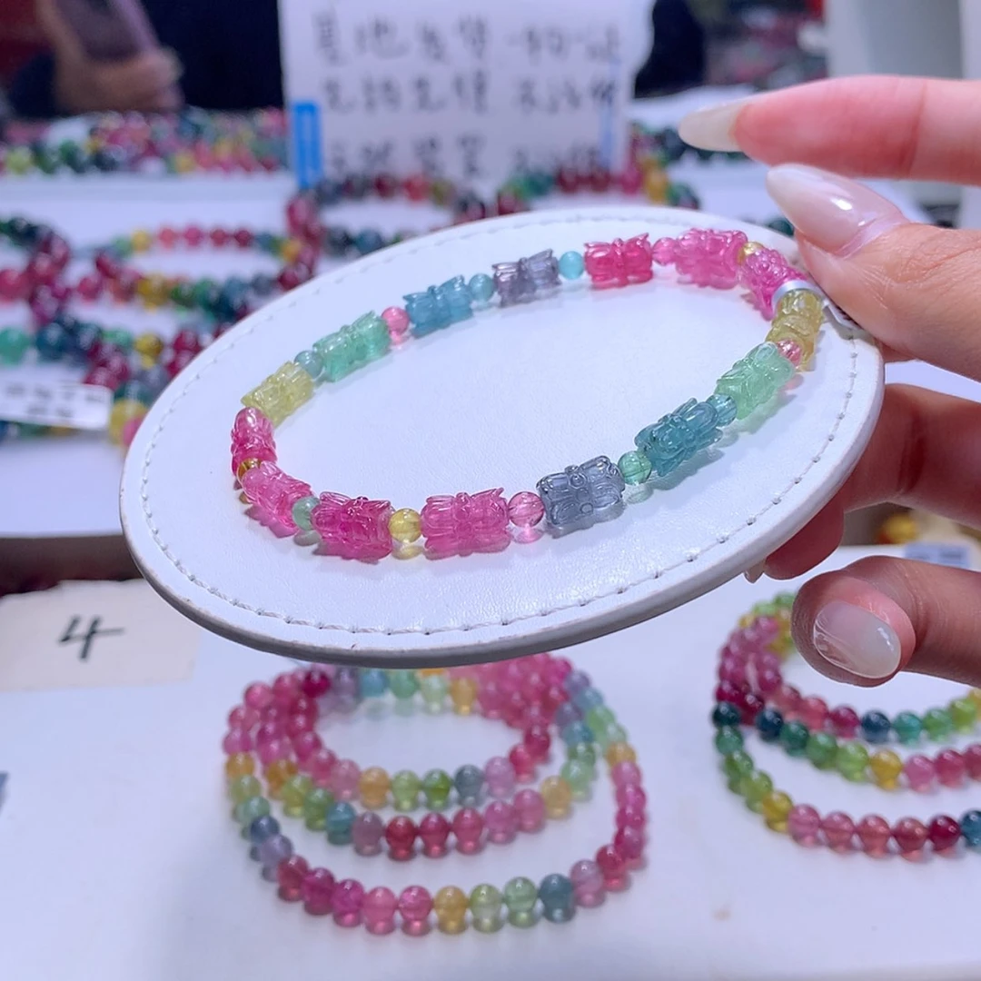 【闪购商品】碧玺手链未镶嵌碧玺