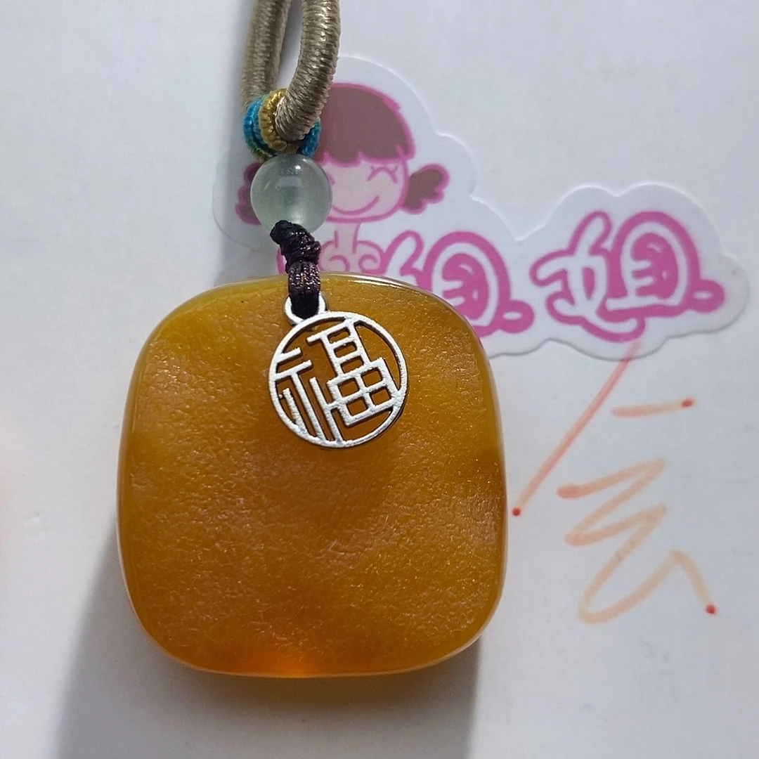 定制琥珀未镶嵌蜜蜡吊坠