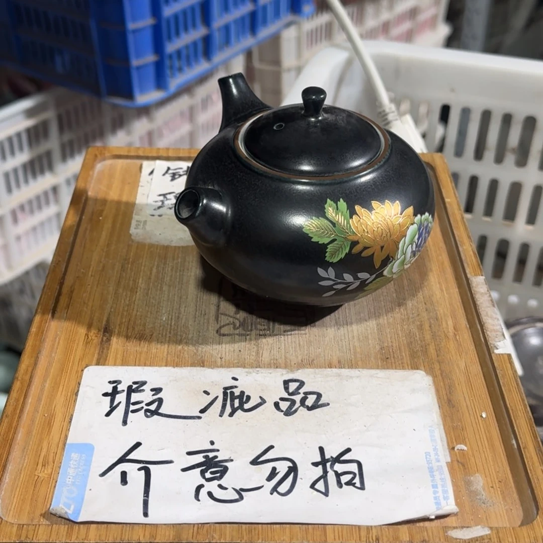 瑕疵介意勿拍陶瓷器皿B090