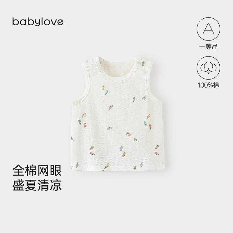 【618好物】junejunior&babylove儿童背心夏季无袖透气上衣宝宝t恤