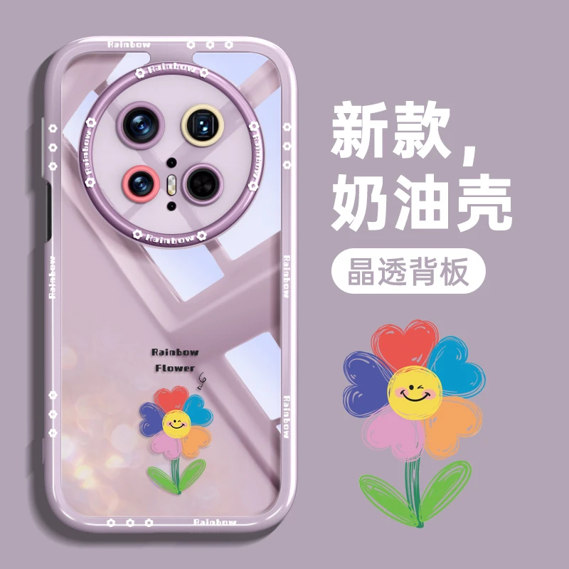 彩虹花适用华为mate70网红手机壳mate70pro+保护套70pro硅胶卡通