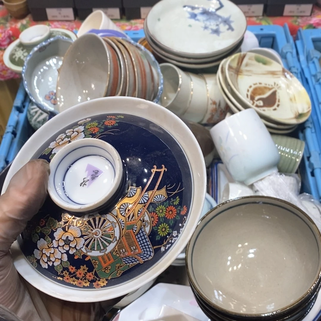 瓷片狗*几乎哈哈哈哈哈哈