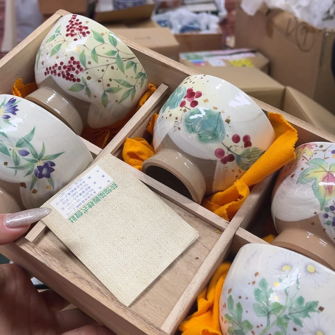 瓷片厘米/——库山_aaaaaaaaaaa