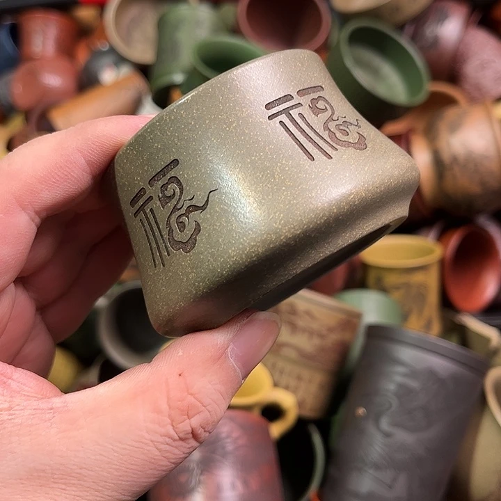 紫砂茶杯全手工紫砂主人杯