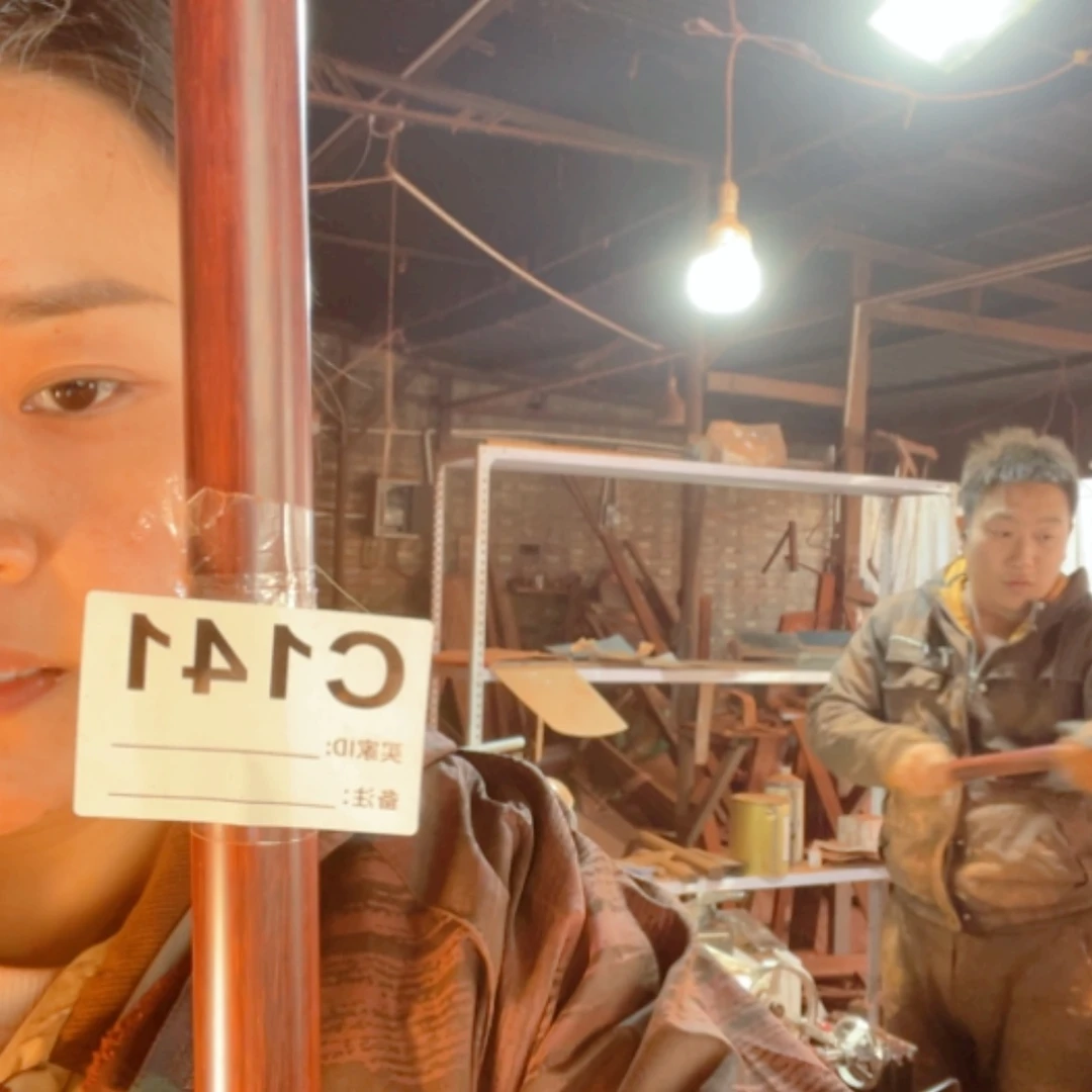 【闪购商品】檀香紫檀（小叶紫檀）蜗*141