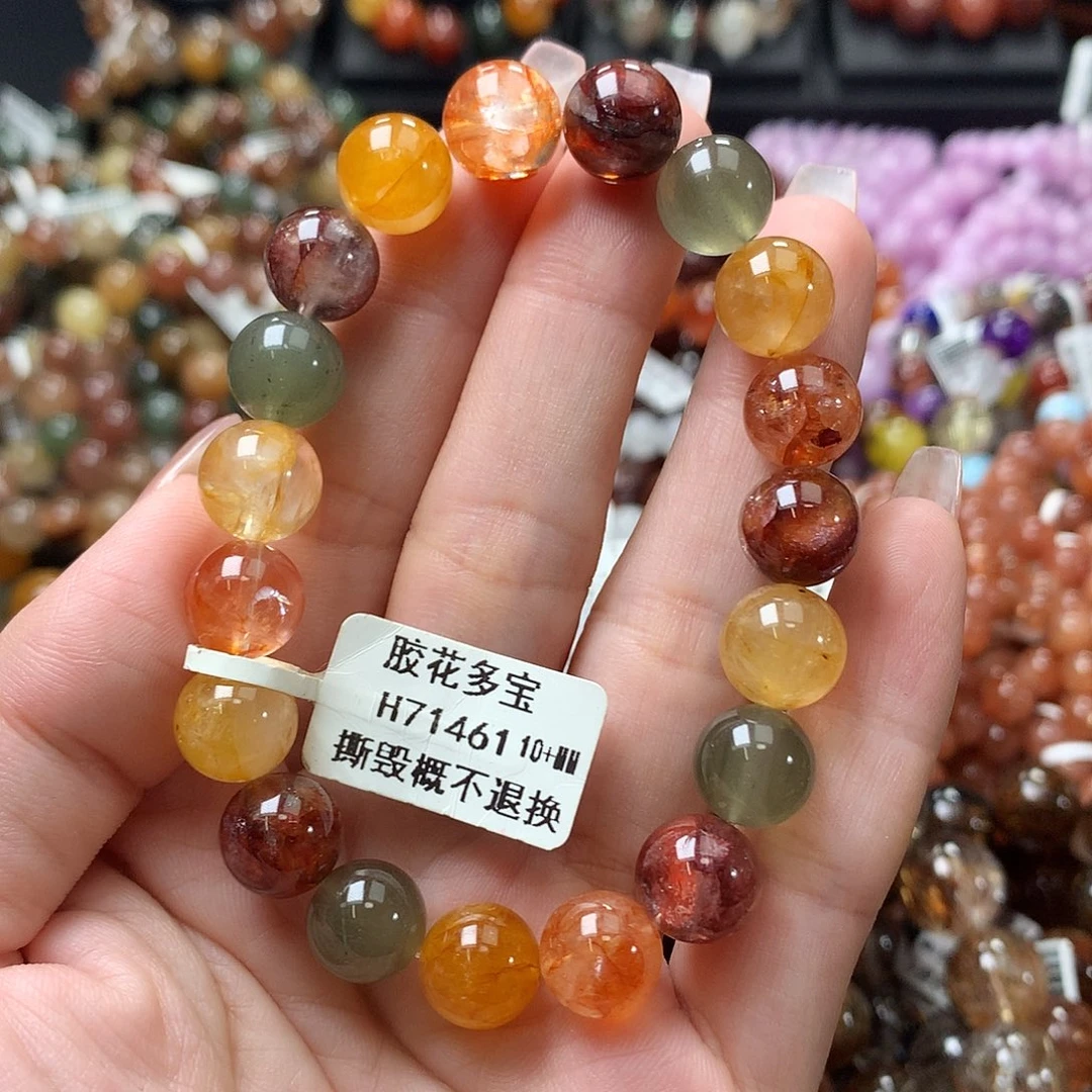水晶手链未镶嵌，