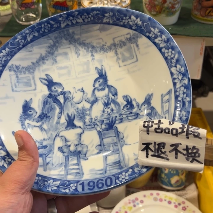 紫砂茶案感谢你的