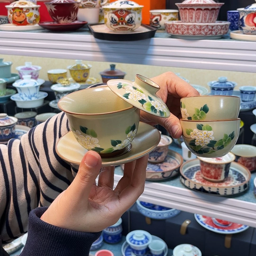 哈哈我真的好想你